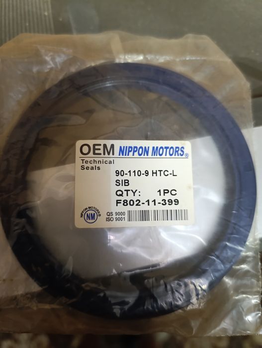 Сальник коленвала задний Мазда