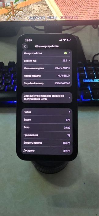Iphone 13 pro ochilmagan