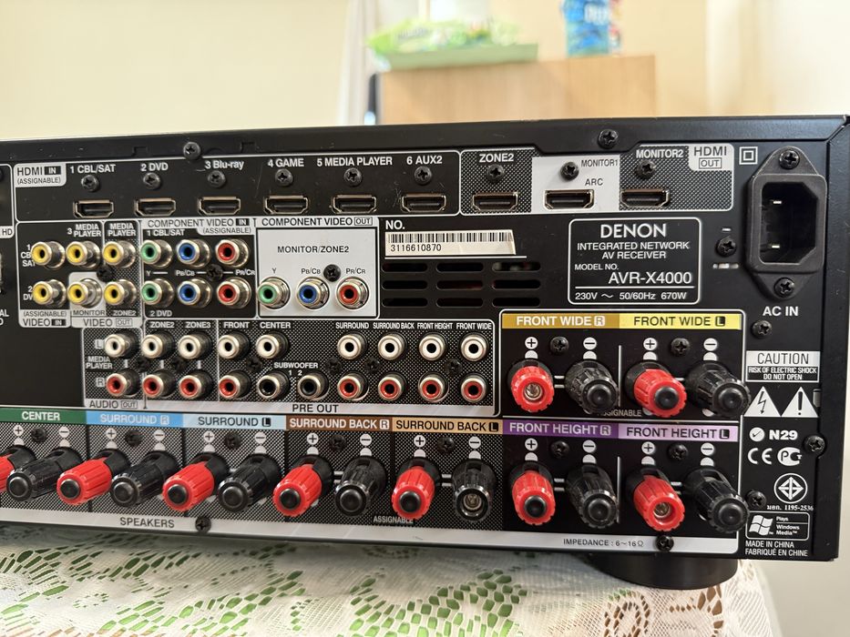 Denon AVR-X4000 качествен ресивър
