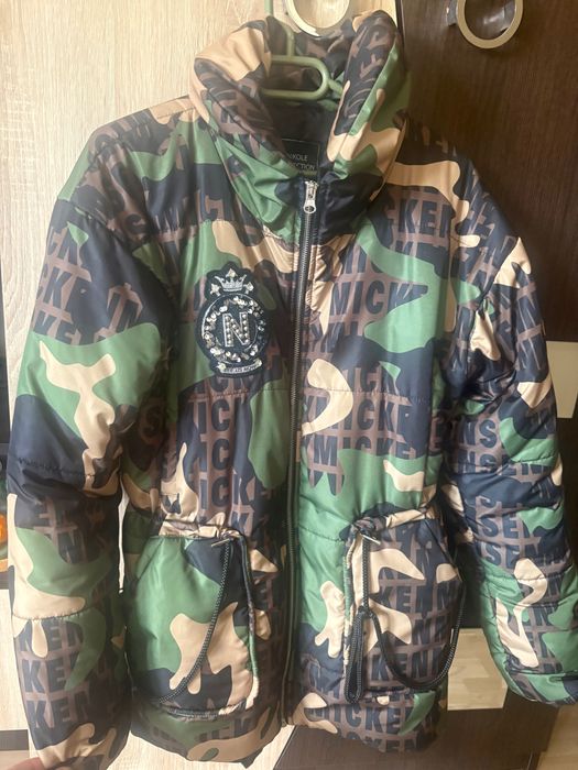 Яке на Nikolle collection много хубава материя ,3 пьти носено, като ново,