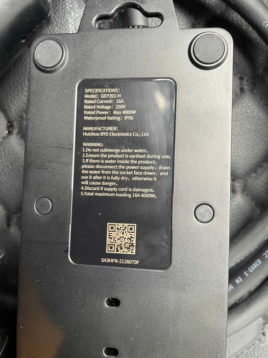 Разрядный адаптер BYD для электромобилей V2L