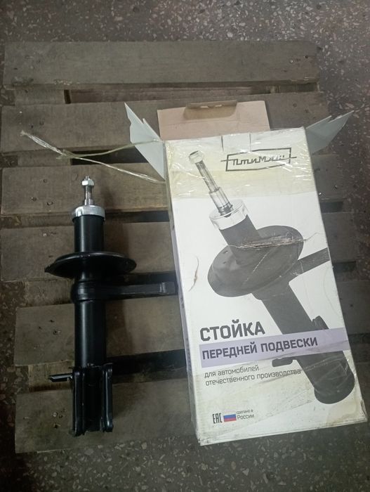 Продам стойки амартизаторы