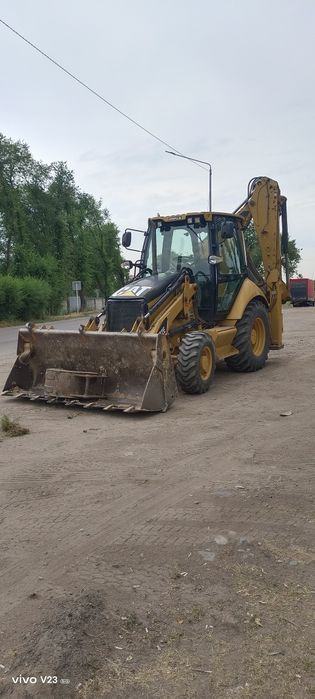 Услуги экскаватора погрузчика 3в1