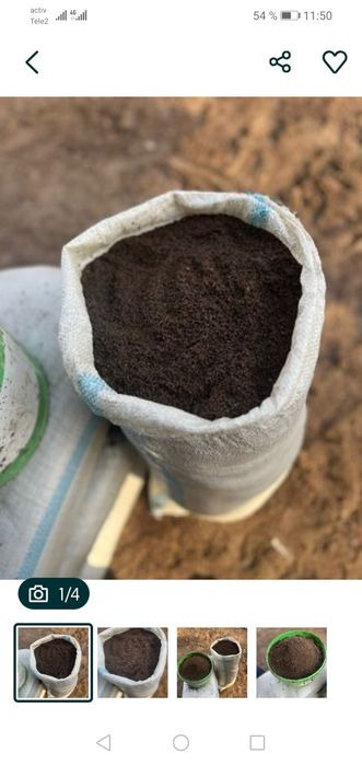 Биогомус 100 тг 1 лит мишок 50 лит черви калифорня