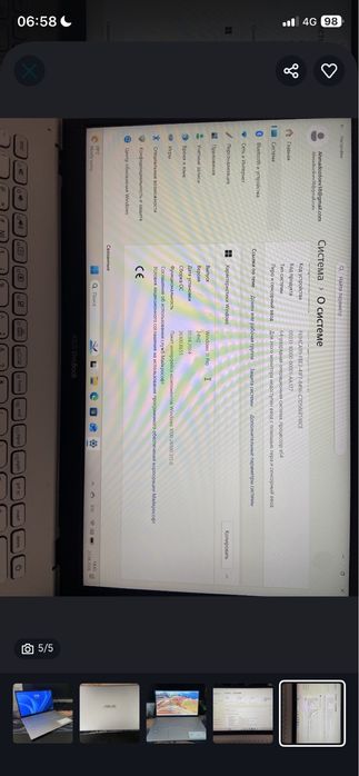 Ноутбук Asus vivobuk 14