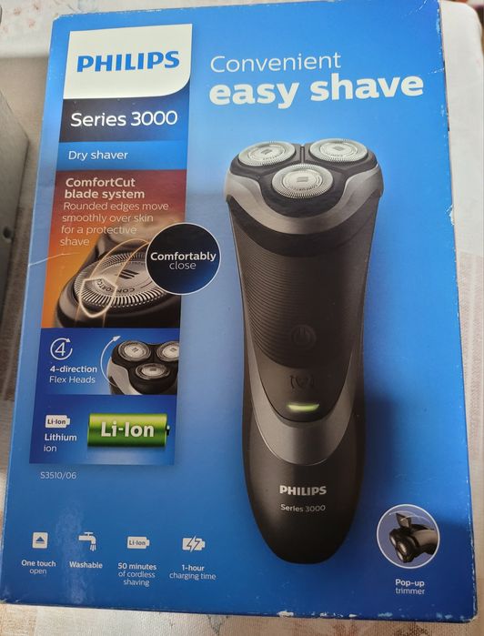 Продаётся электробритва