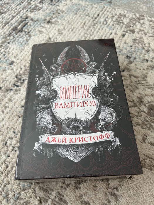 Продам новые книги