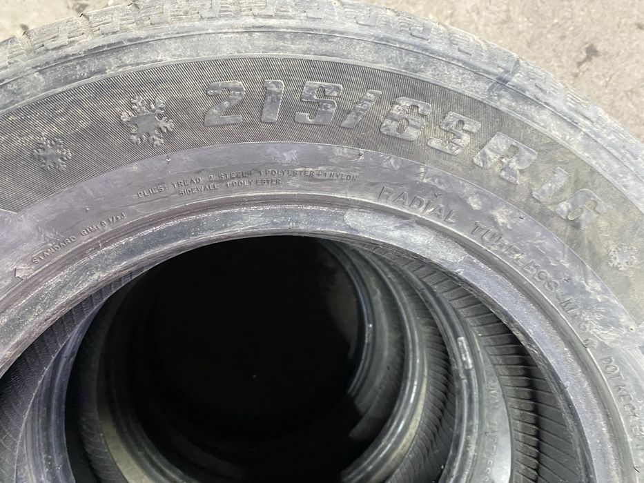 Резина на 16. 215/65