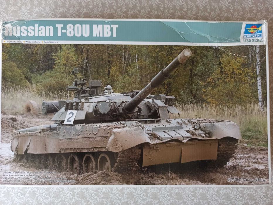 Модель танка т-80
