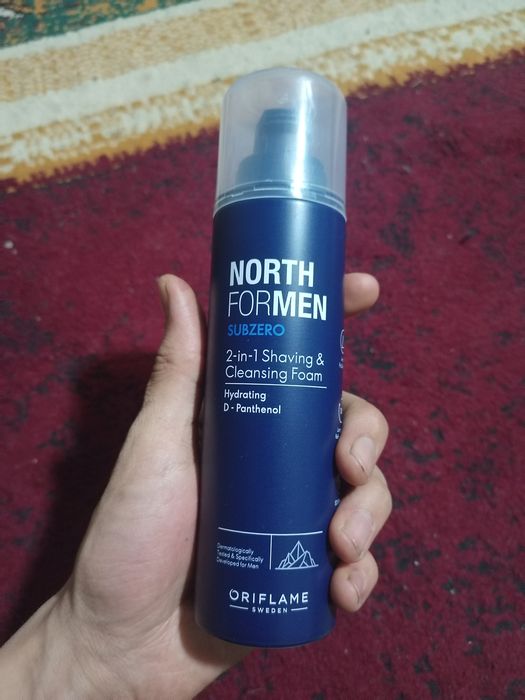 North Formen SUBZERO