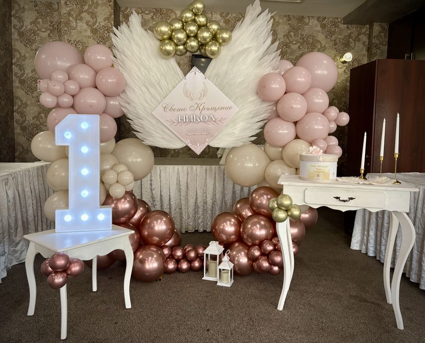 Украса/декор за Вашият специален ден