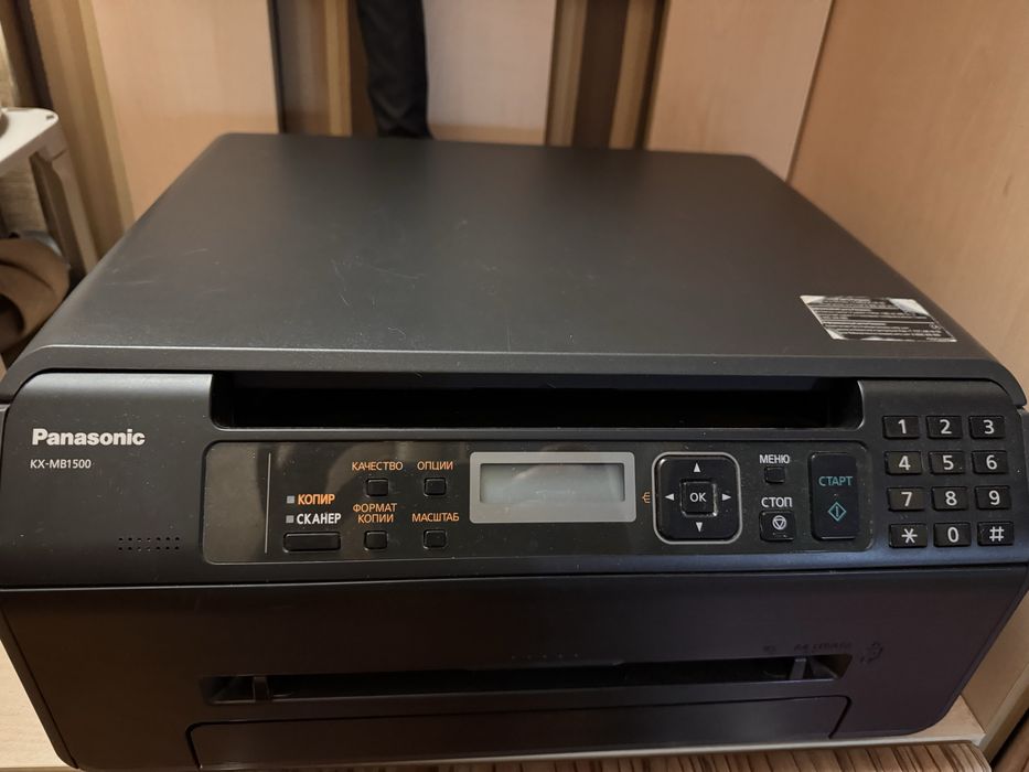 Принтер panasonic не новуй б/у