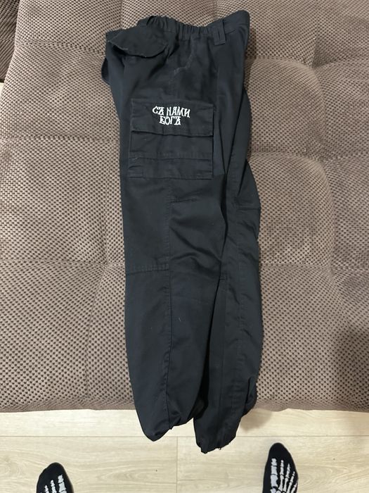 Карго панталон “СЪ НАМИ БОГЪ “