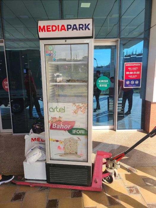 Artel muzlatgich Vitrina