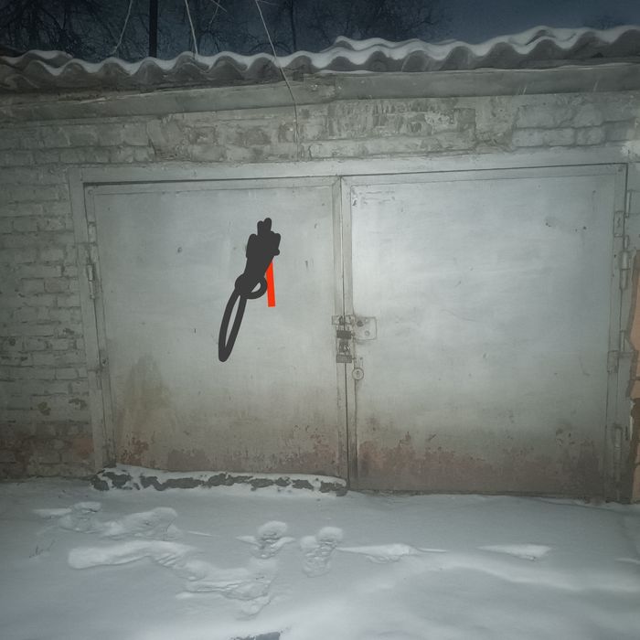 Обменяю машину и гараж