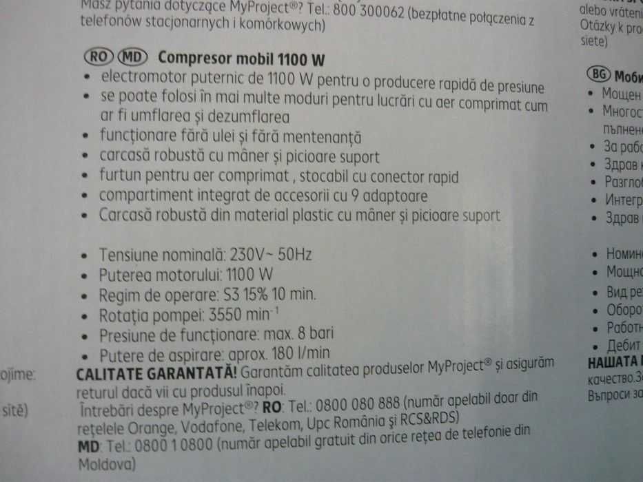 Compresor auto NOU lanternă LED _ compresor NOU compact, mobil, 1100 W, 180 litri/min, 8 bar