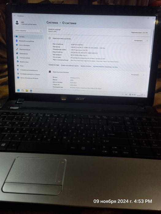 Ноутбуки, мониторы б.у