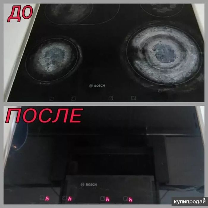 Полировка варочных плит