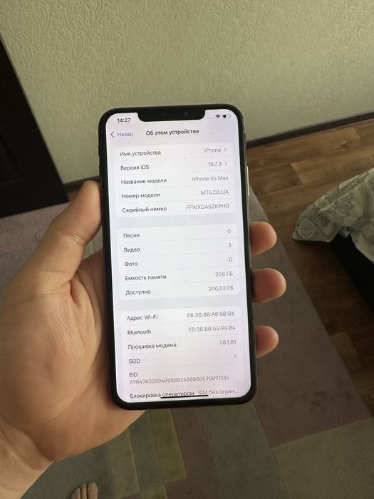 Айфон Xs Max 256гб