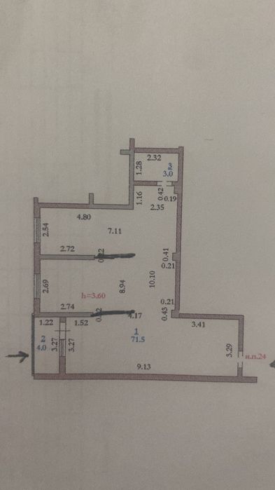 Продается коммерческое помещение