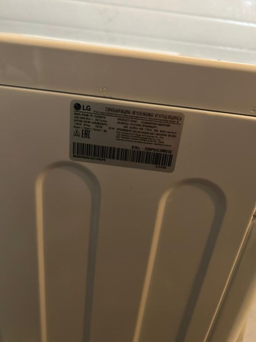 Продам стиральнаю машину