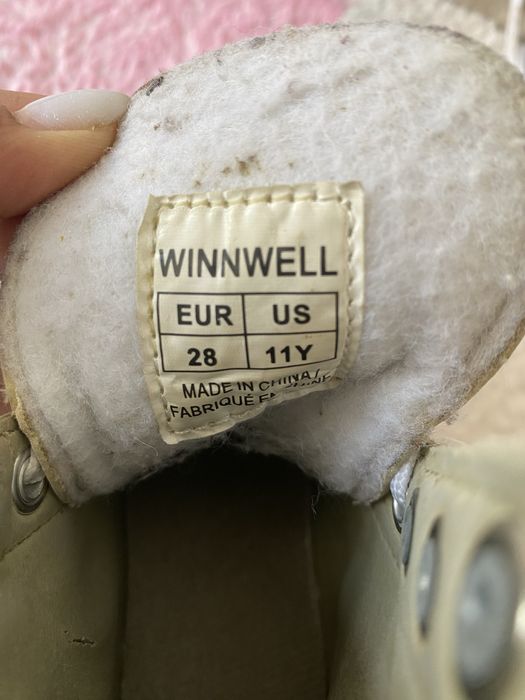 Коньки детские фигурные