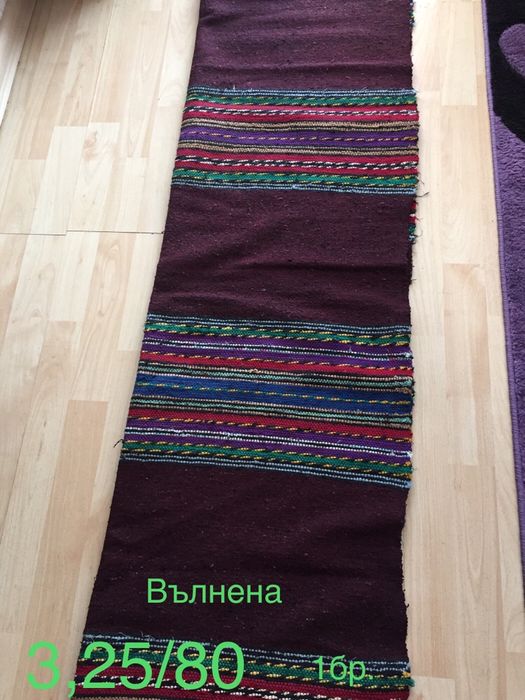 Нови битови черги