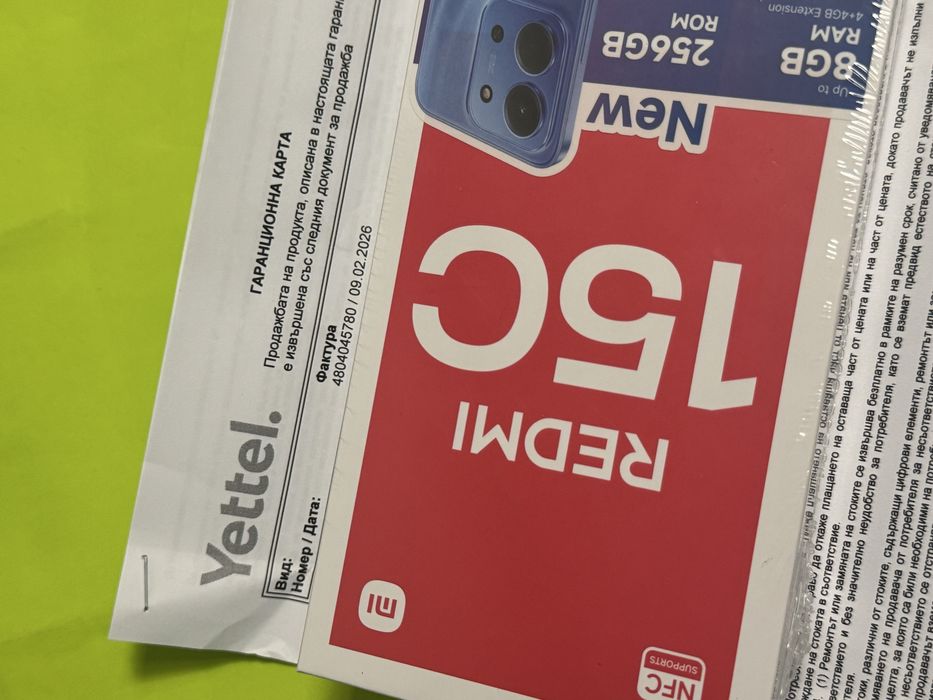 ЗАПЕЧАТАН 256GB Xiaomi Redmi 15C Yettel Гаранция 2028г. Blue