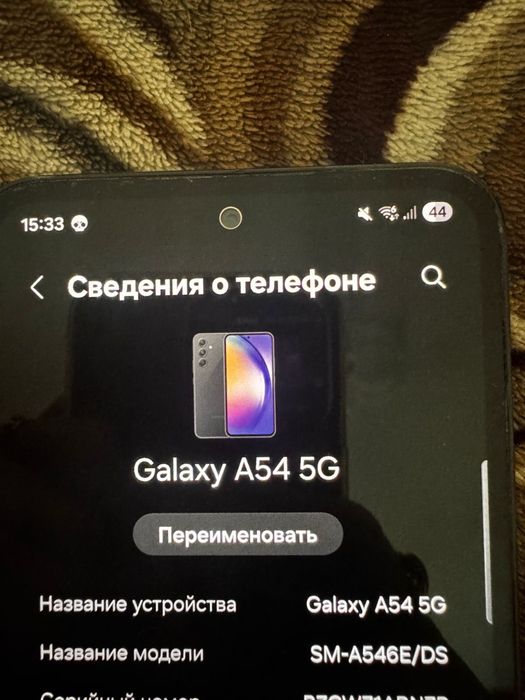 Продаю телефон Samsyng.