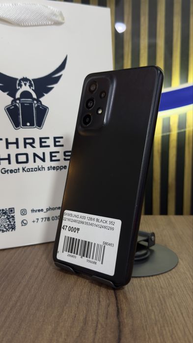 Samsung A33 128/6 С гарантией!