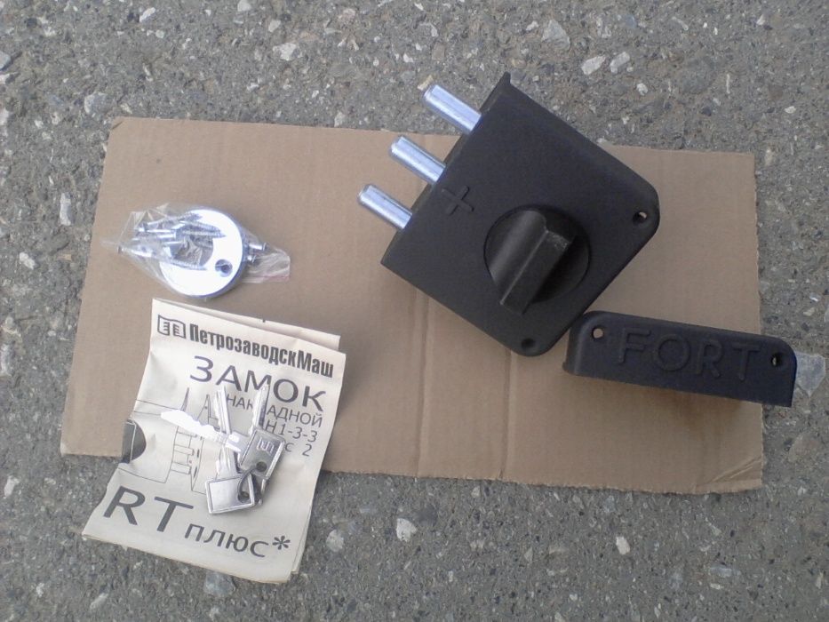 замок новый в упаковке