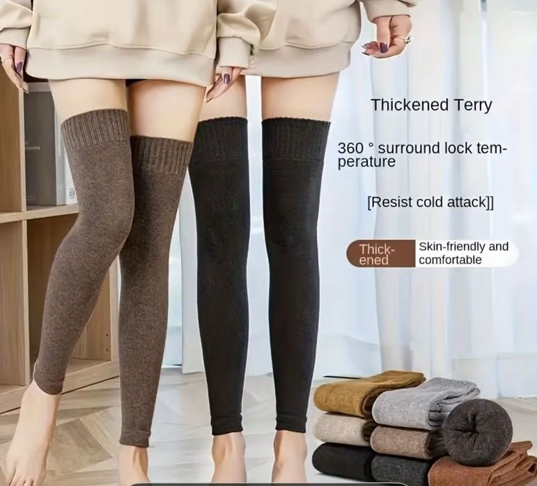 Jambiere tricotate maro cafea