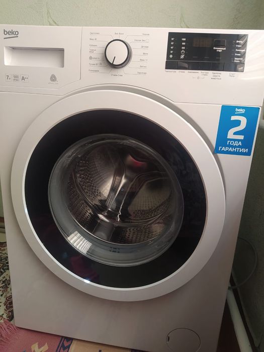 Продам стиральную машину BEKO