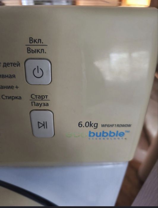 Стиральная машина