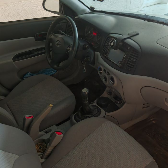 Ассалому алайкум