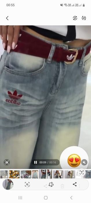 Джинсы шалбар 46р