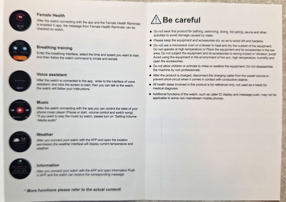 Smart часовник НОВ Smart watch