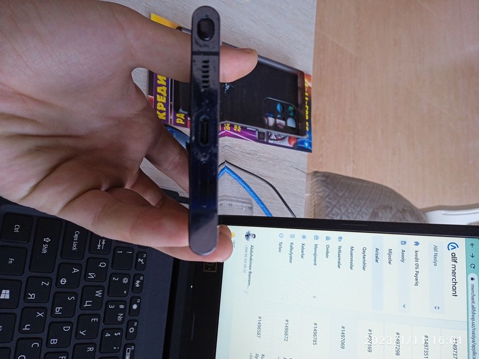 Samsung S22 Ultra 12/512gb