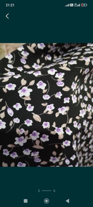 Вечернее платье / платье