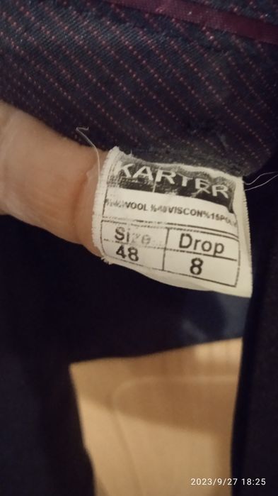 Продам костюм двойка, б/у