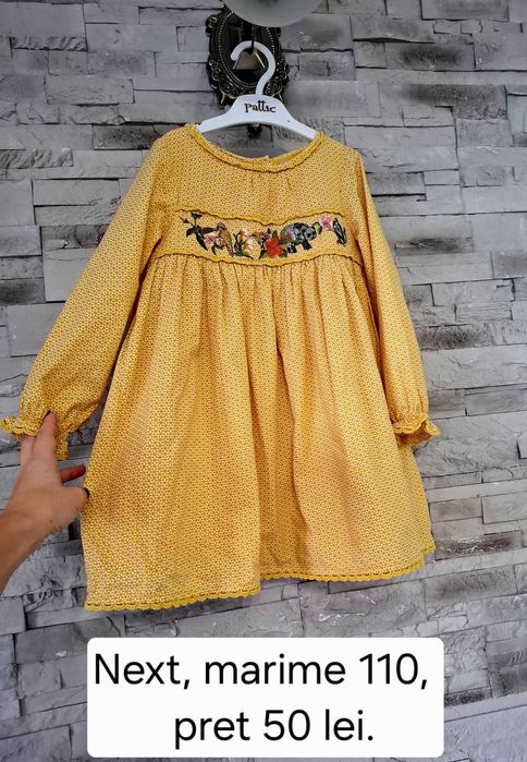 Rochita Next marimea 110