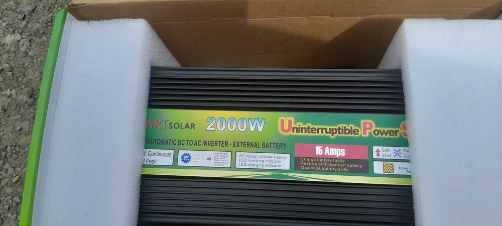 Продам  инвертер