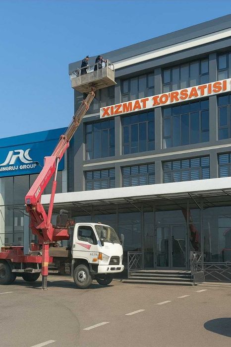 Avtovishka xizmati, Услуги автовышки