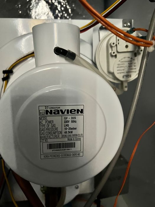 Газовый Котел бу