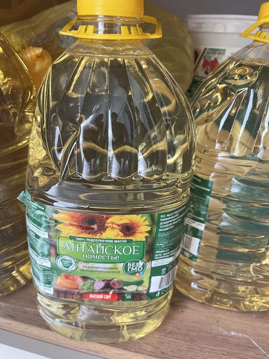 Продам масло 5 литров