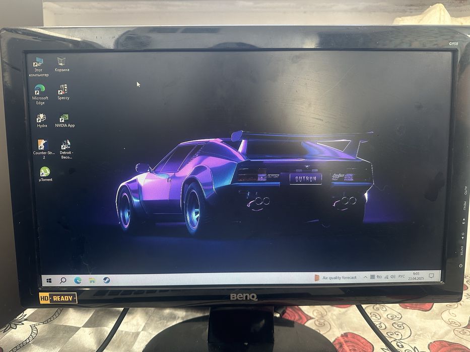 Ноутбук  сам собирал