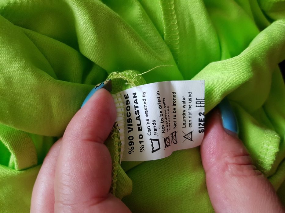 Свежа, лятна рокля