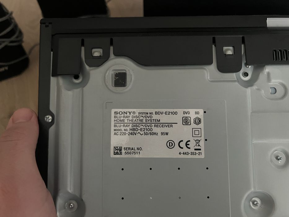 Blue Ray Система за Домашно Кино Sony BDV-E2100