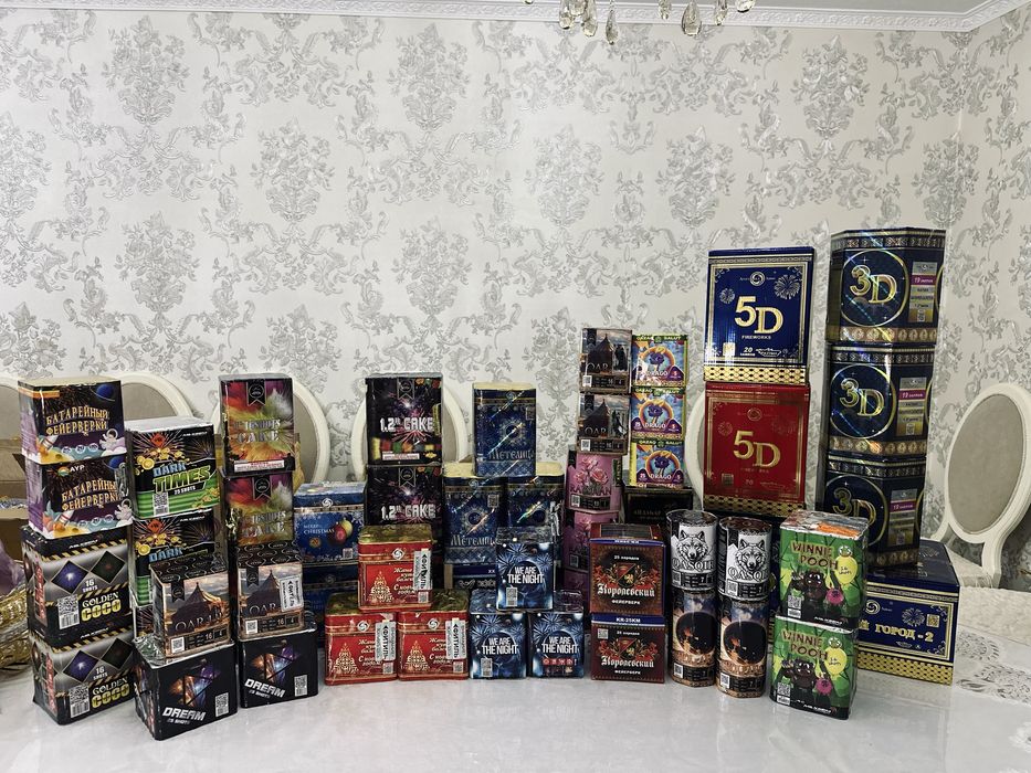 Салют много видов Шымкент