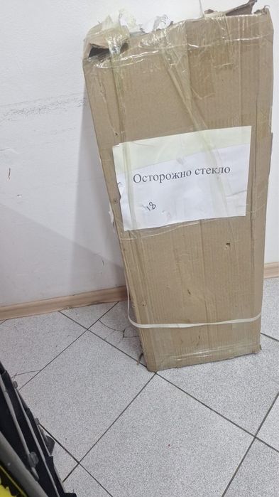 Климазон для волос